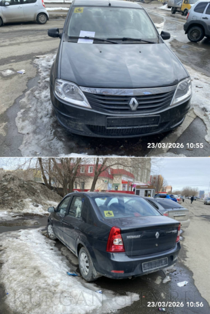 Загружено из редактора Загружено из редактора